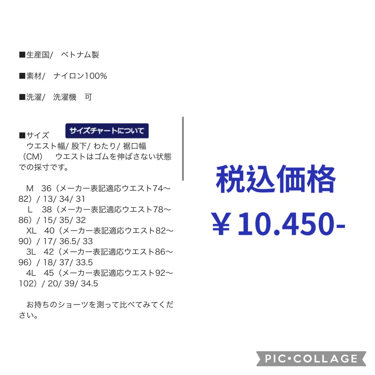 taiji421103's tweet photo. 皆様こんにちはm(__)m
5banのミランダです。
本日はお勧め商品のご紹介です。
CANTERBURY　フィールドショーツ 22603
10,450円(税込)
固く密に織られたしっかりとしたタフなグログラン素材を使用したシェルパンツです。
　ナイロンでありながら天然素材のようなナチュラルタッチが特徴で、 https://t.co/FIeDftAMhN