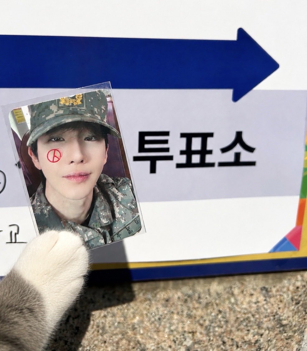 RAM_0108's tweet photo. 투표 완! https://t.co/6fuuoC5QR2