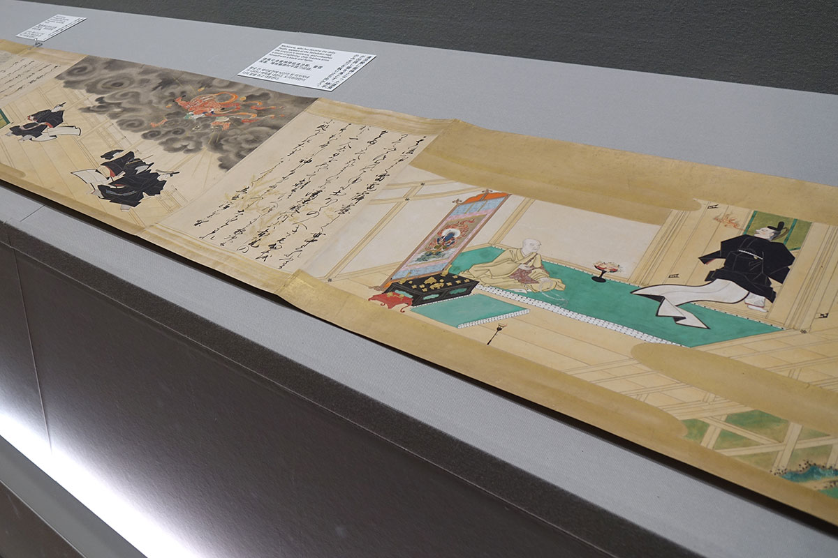 京都国立博物館 (@KyotoNatMuseum) / Posts / X
