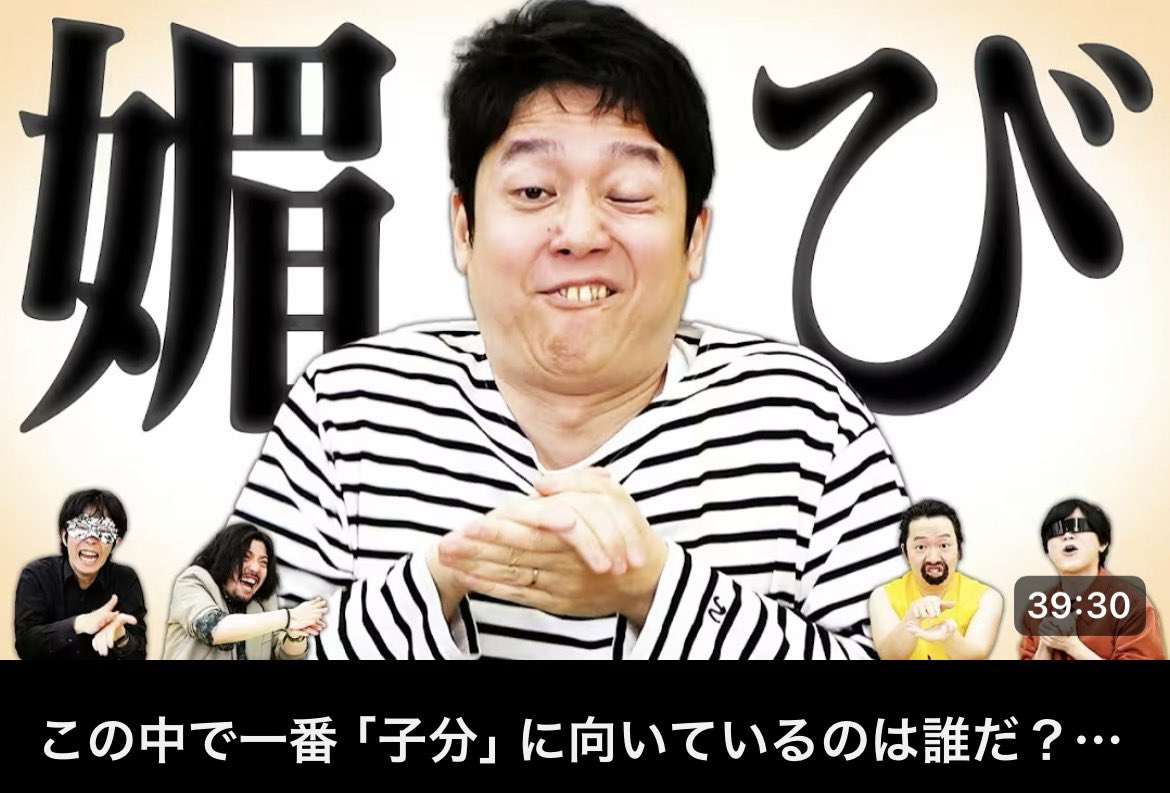 Sakuramochi_gj's tweet photo. https://t.co/uiv3yk1Wdw
