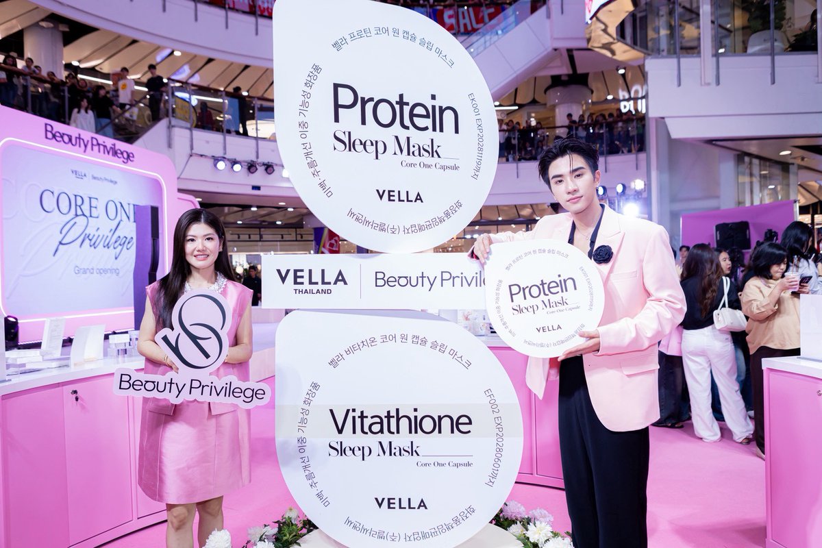 otpcnews's tweet photo. “เพิร์ธ ธนพนธ์” ร่วมเปิดตัวอย่างยิ่งใหญ่! Beauty Privilege นำ VELLA (เวลล่า) สกินแคร์พรีเมียมจากเกาหลีบุกตลาดไทย! พร้อมส่งต่อ “สิทธิพิเศษแห่งผิวสวย” ให้ผู้บริโภคคนไทยได้สัมผัส
#PerthTanapon #KDPPE
#CoreOnePrivilegexPerth
#CoreOnePrivilege
#VELLAThailand
อ่านข่าวเพิ่มเติมได้ที่ https://t.co/ibpNoJse0j