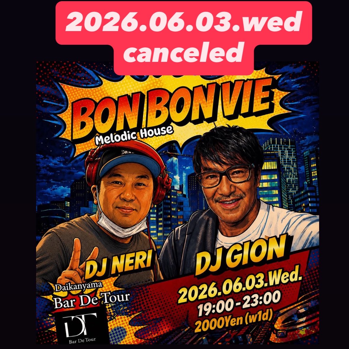 djgion's tweet photo. 《本日は中止に》
店主さまより天候悪化なので中止の要請がありましたので、本日のBon Bon Vieは中止となりました。
予定されてたお客様また次回に宜しくお願いします。
来ると言ってた方や、来る予定されてた方々に連絡ついて一安心。
次回も Neriと予定してますので
暫くアナウンスお待ちください。 https://t.co/UvRSXBYeNc