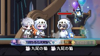 ruru_maplex's tweet photo. ラッコ界隈🐚 https://t.co/cqhlh1rhAg