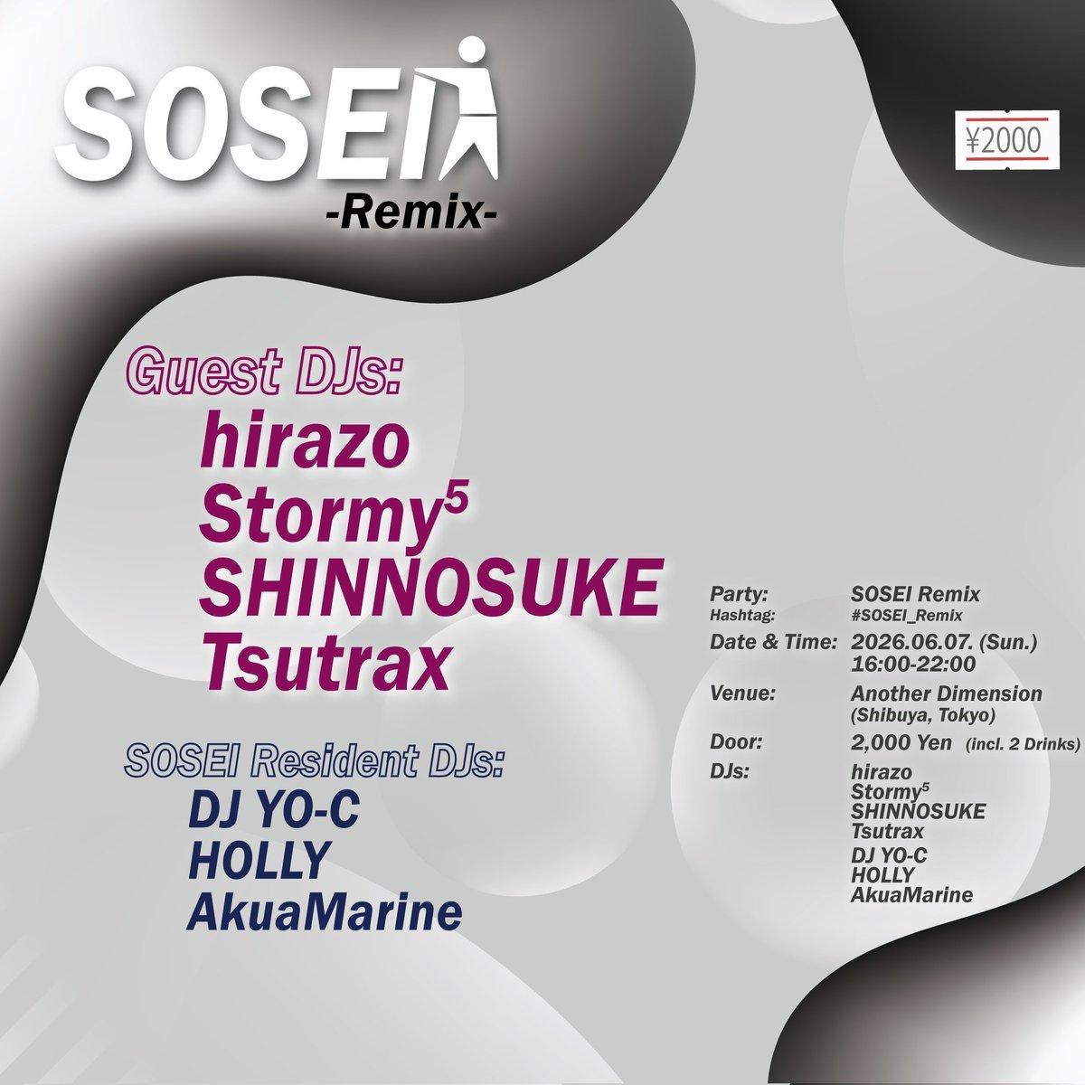 0ha3ru1ka4's tweet photo. 【主催】
SOSEI -Remix- #SOSEI_Remix
6/7(日) 16:00-22:00
@ 渋谷 Another Dimension

今週日曜！台風一過になっているといいな...！
賑やかで豪華なゲストの皆様と、SOSEIレジデントの組み合わせで日曜午後を楽しくお届けいたします！
Hard House以外も楽しめるかも！？

お待ちしております！ https://t.co/rYxqurGZBF