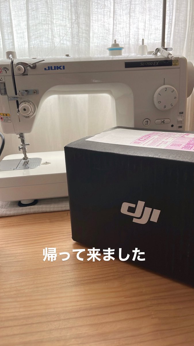 sorairodrive's tweet photo. シートカバー製作していたら、マイク帰って来ました。良かった✨ https://t.co/xvYOn2LXO4