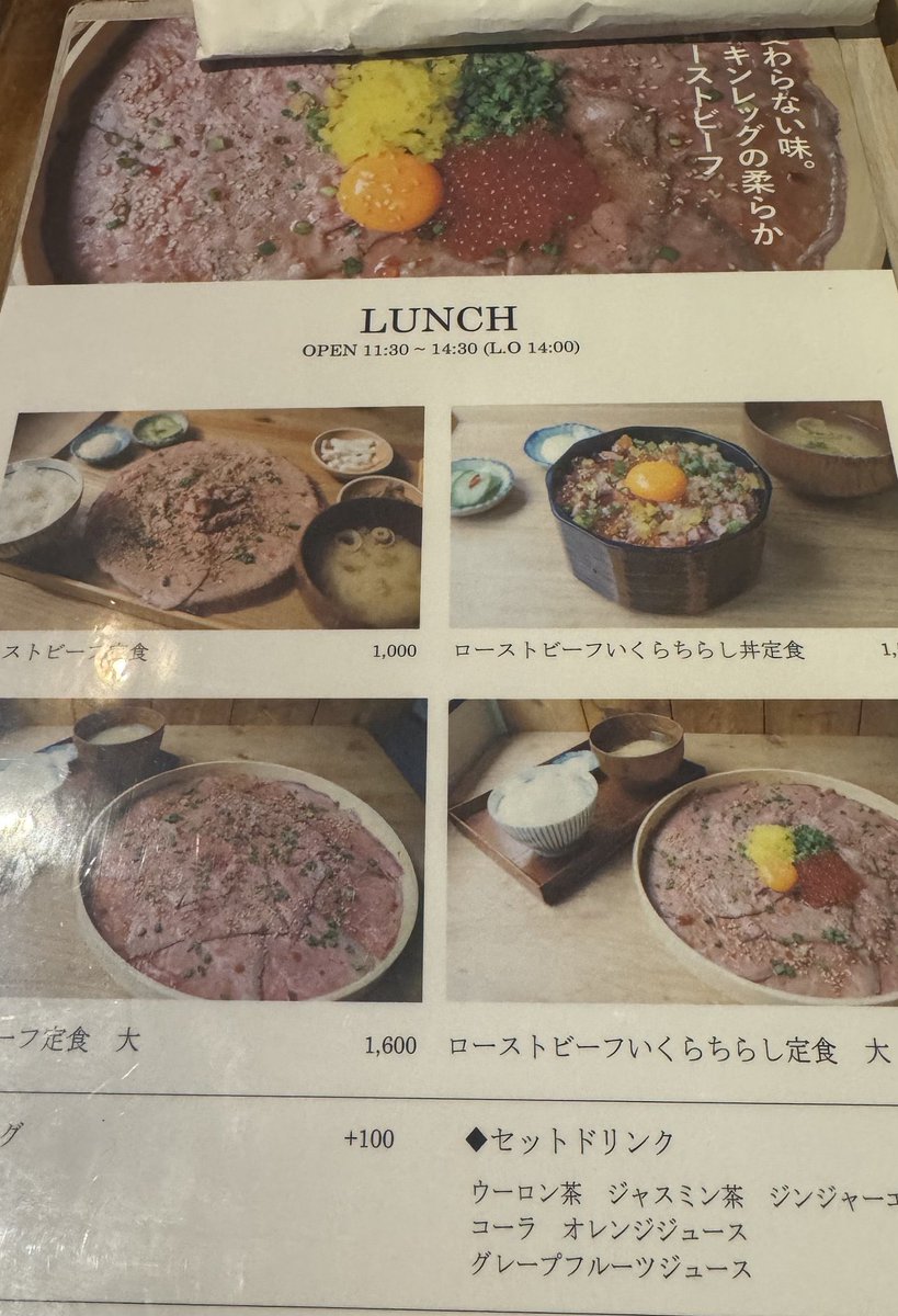 しょろ tweet media