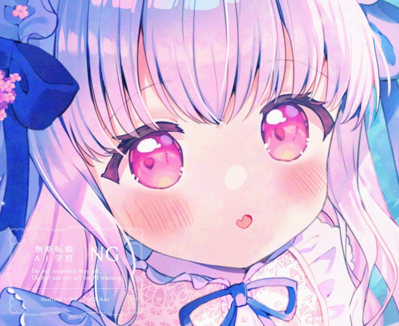 いかり (@13_ikari) / Posts / X