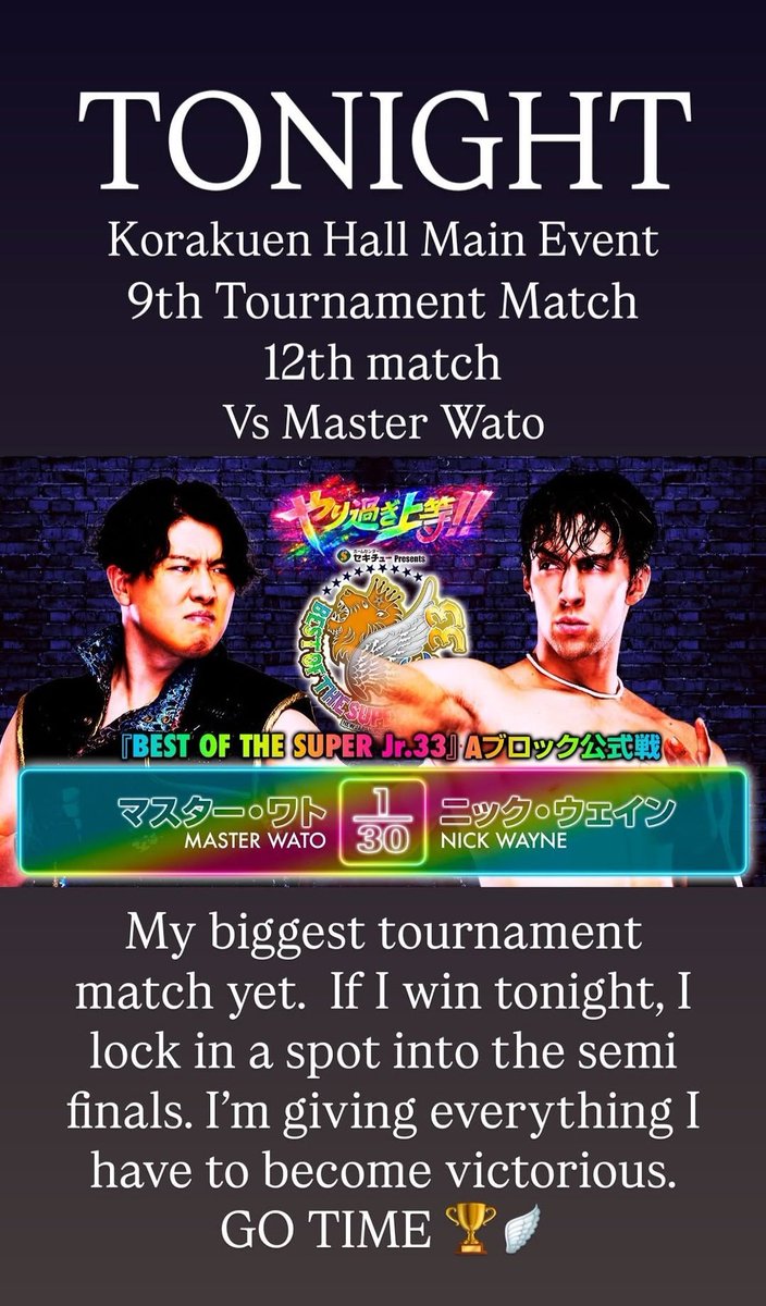 ProdigyLevelSet's tweet photo. One of the most important matches. https://t.co/LBVV6HQzdB