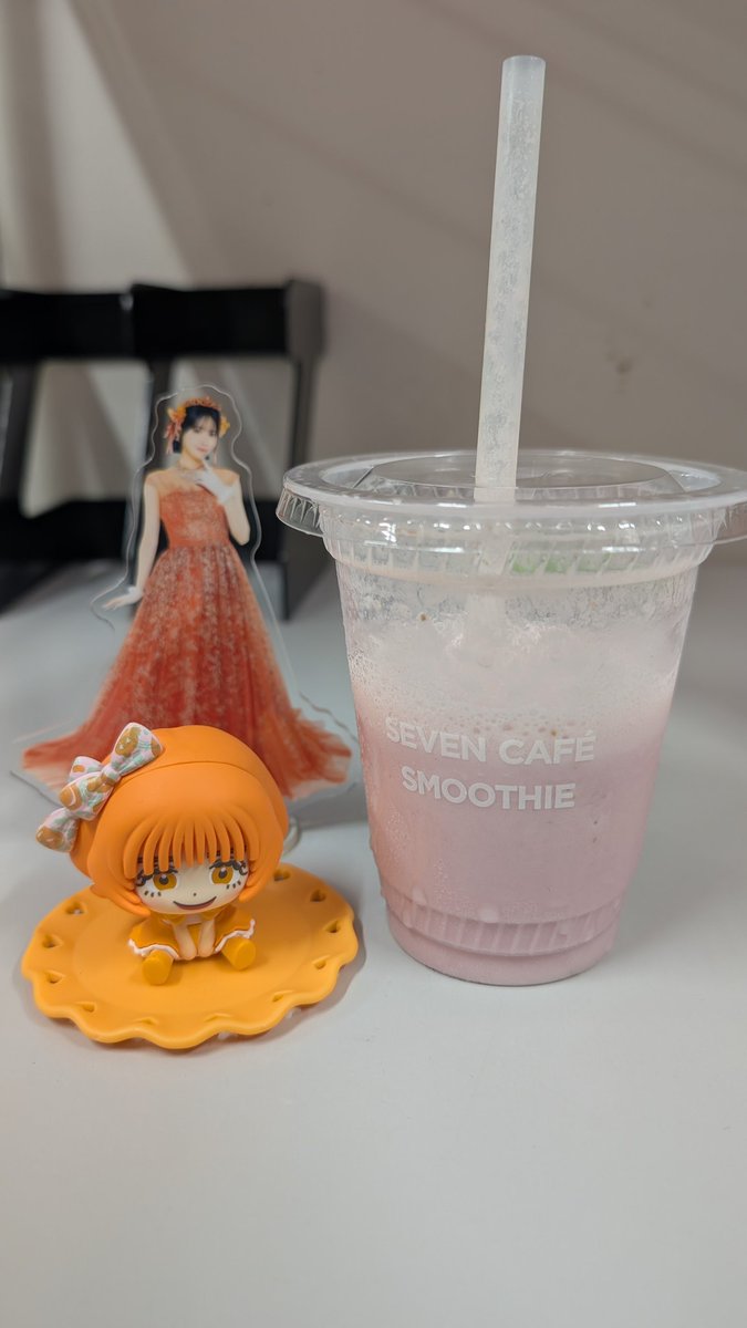セブンスムージッパー