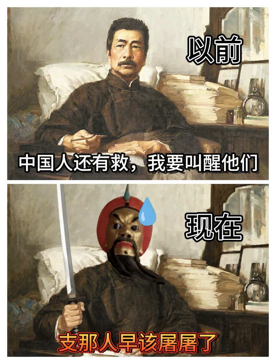 库洛米酱（持续黑化中） tweet media