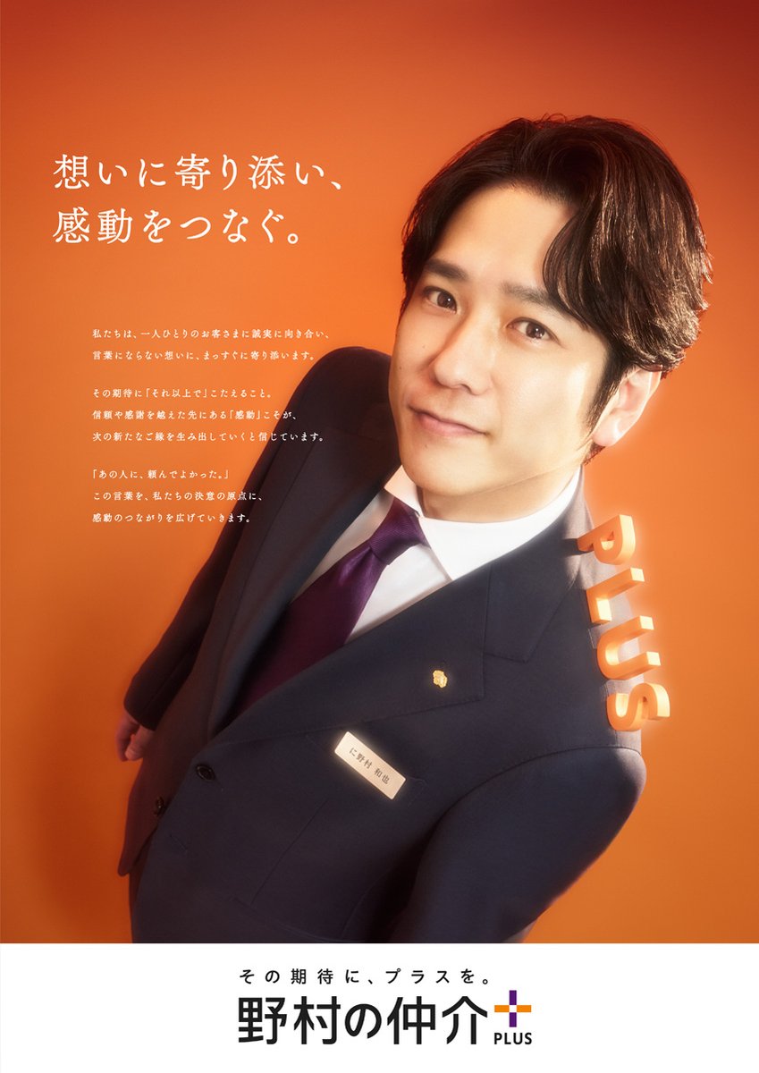 edgeline（エッジライン） tweet media