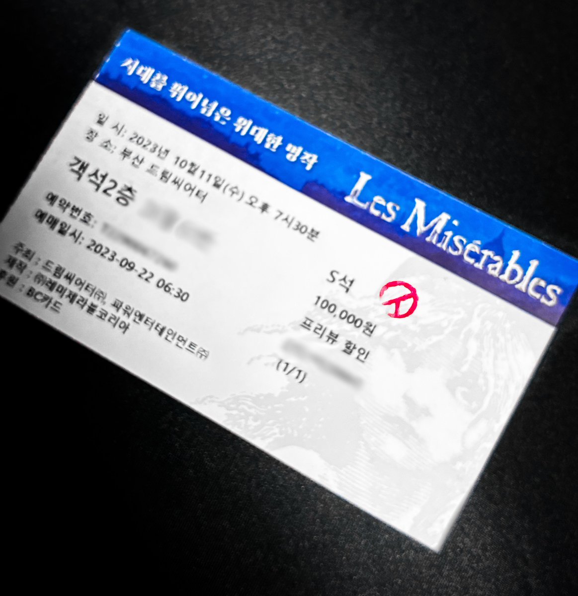 dnj5tnd's tweet photo. 제 경감도요
경감 민주화 많이 먹어라
경감 민주화 많이 먹어
경감 혁명 많이 먹어라 경감 https://t.co/JoREYjp4R0