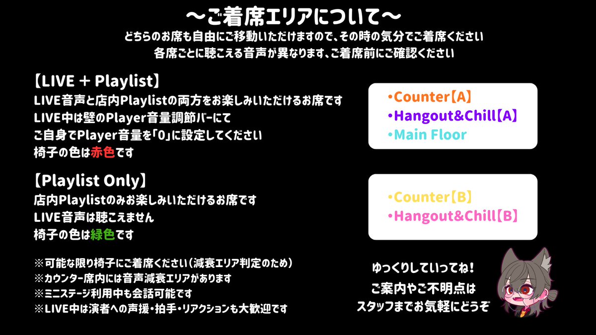 _BarRudy_'s tweet photo. VRChatイベント「Bar Rudy」の次回営業日です🍸

｜SCHEDULE┋6/6(土)22:00～23:30
｜JOIN┋グループインスタンス
｜URL┋https://t.co/xTpXEfdDD3
#Bar_Rudy #VRChatイベント https://t.co/2cqIX5huQi