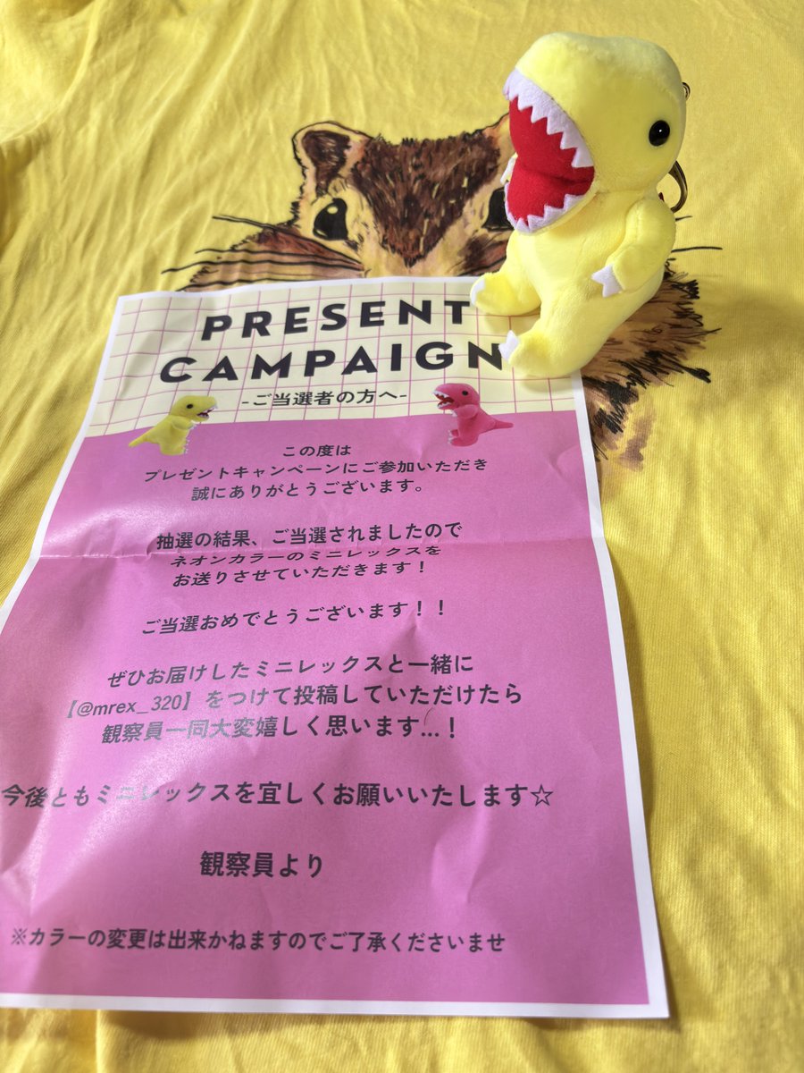 Ebi_furasshi tweet picture