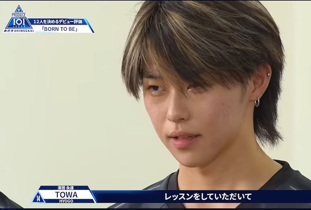 濱田永遠好き顔選手権に参加します #濱田永遠