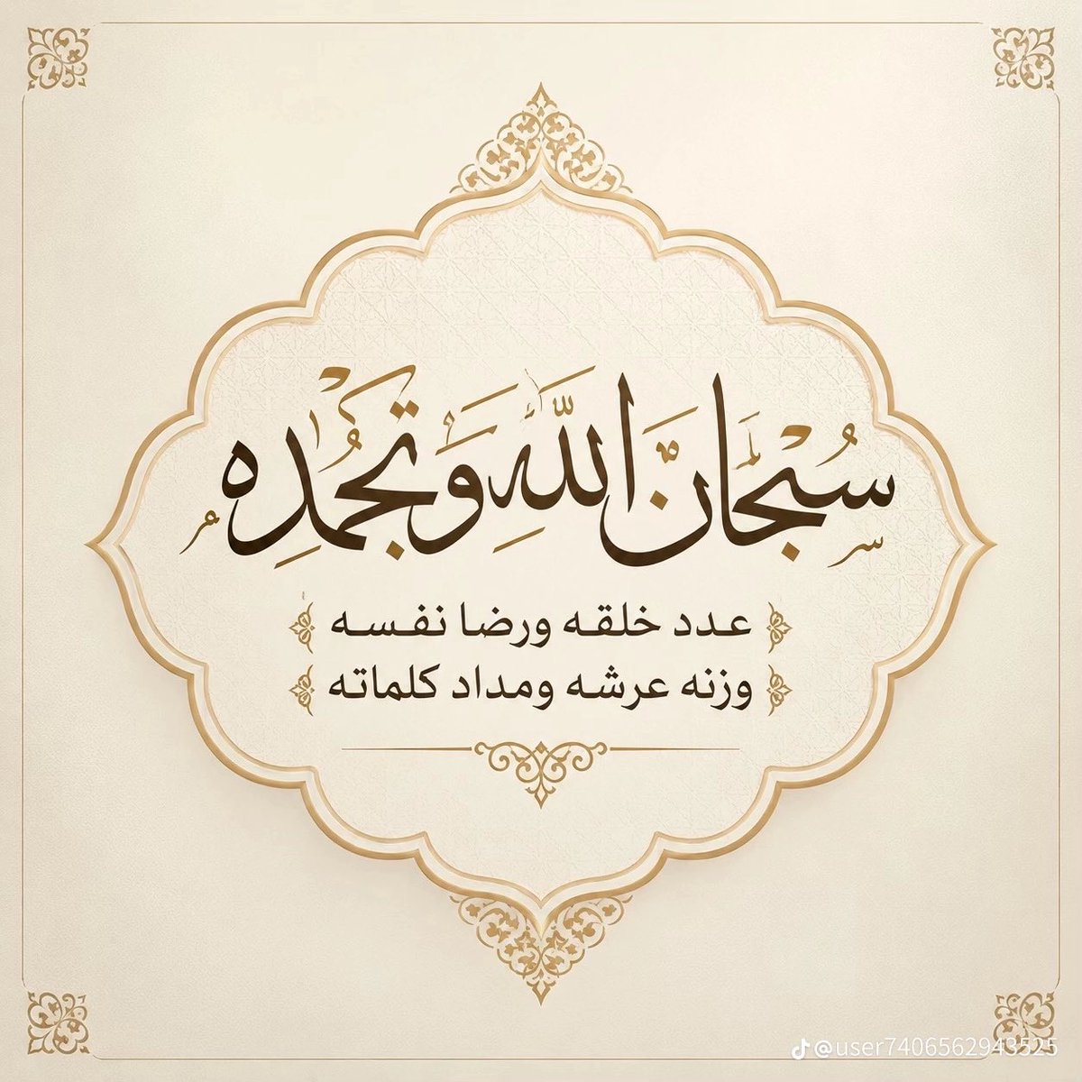 abdullah666's tweet photo. https://t.co/QltuptUI55