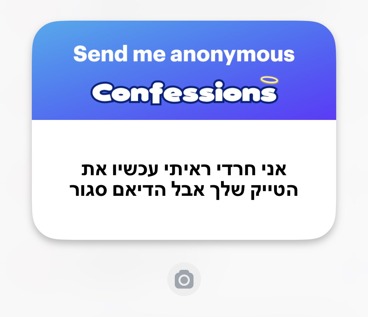 twink boy 🍆😈🇮🇱🏳️‍🌈🇪🇺 (@imaboooooy) / Posts / X