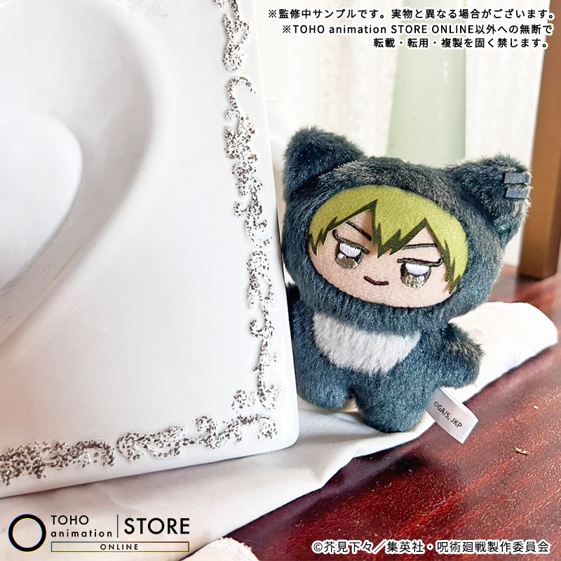 呪術廻戦 グッズ&情報 (@goodsjujutsu22) / Posts / X