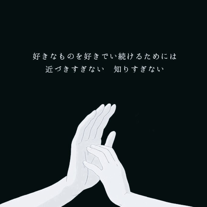 けんちゃんやで@黒酢•ᴥ• tweet media