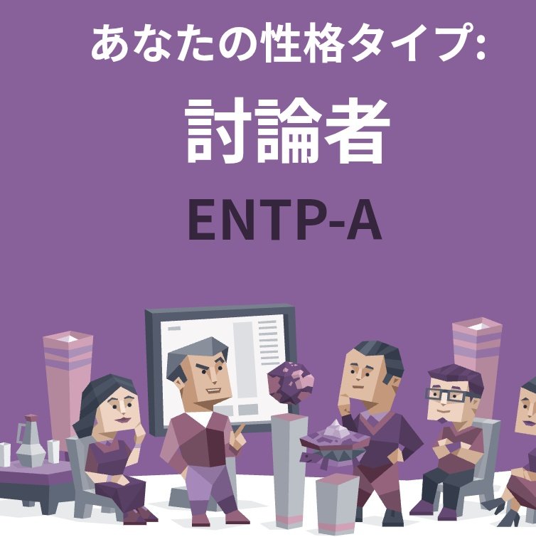 怠惰 tweet media