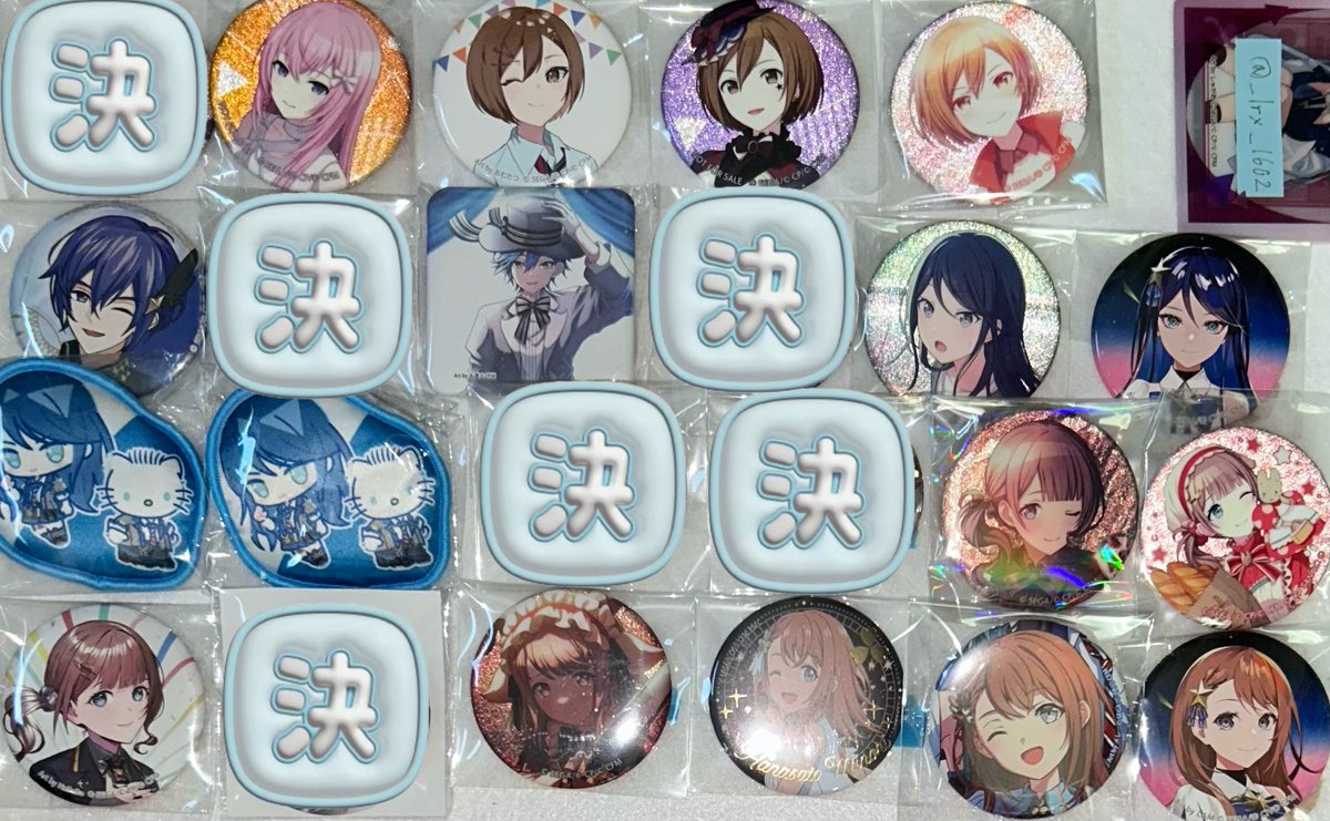 _lrx_1602's tweet photo. プロセカ　交換　譲渡　缶バ　グリ缶

求　定価＋送料
　　＞同異種奏

譲　画像のもの(画像1追加)

お気軽にお声掛けください♪ https://t.co/f6ChmIsbzd