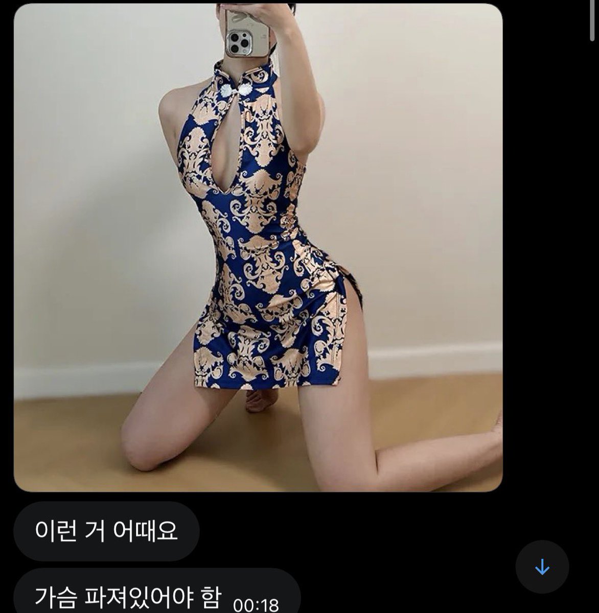 yustardcapt's tweet photo. 끈 10000만 묶어어돼서 포기,, https://t.co/CELKfXepCi