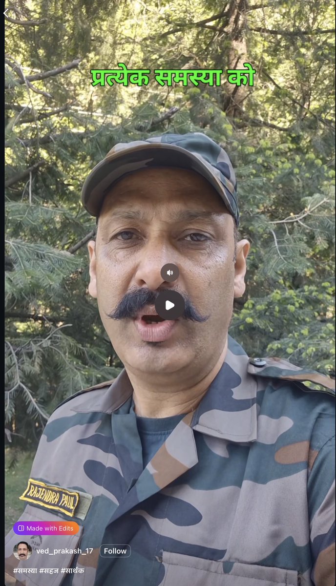 ragarwal's tweet photo. @adgpi this person is posting videos in fake uniforms on Instagram
This is his profile 
https://t.co/c458ckFuex https://t.co/G7Y3Okxk5Y