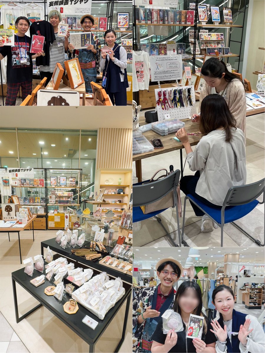 mutsuya5's tweet photo. ＼川西阪急POPUP 無事終了しました／

7日間ありがとうございました！
10年ぶりに再会できたり、10年前に買っていただいたがま口を今も愛用してくださっていたり。嬉しいことがたくさんありました🥰

初めての川西で新しいご縁もあり、温かいお客様ばかりで感謝です。
またお会いしましょう✨ https://t.co/B9suY19iu5