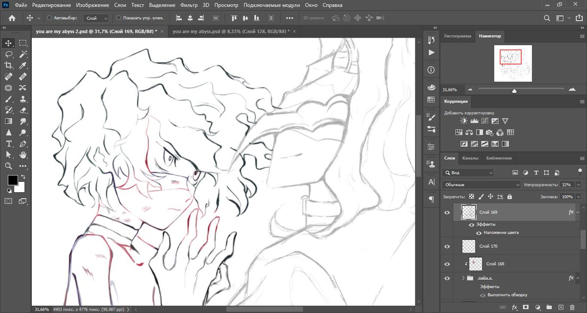 NoonMoon90074's tweet photo. wip dottolei https://t.co/9XWQjIDQ13