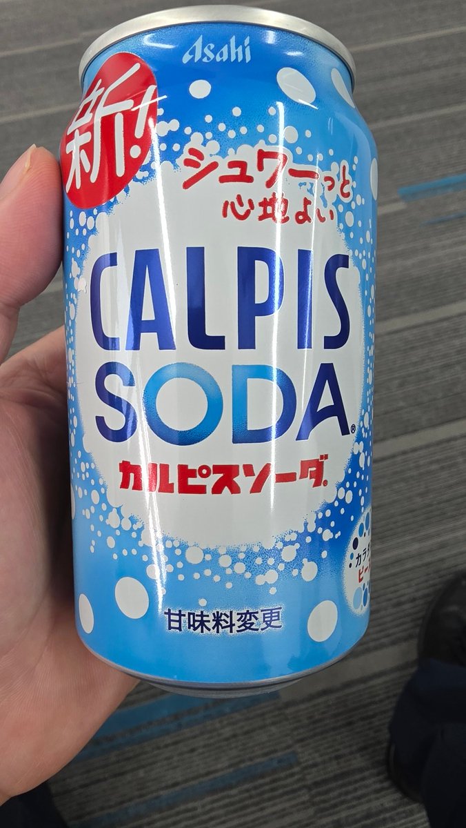 魔都老猿 tweet media