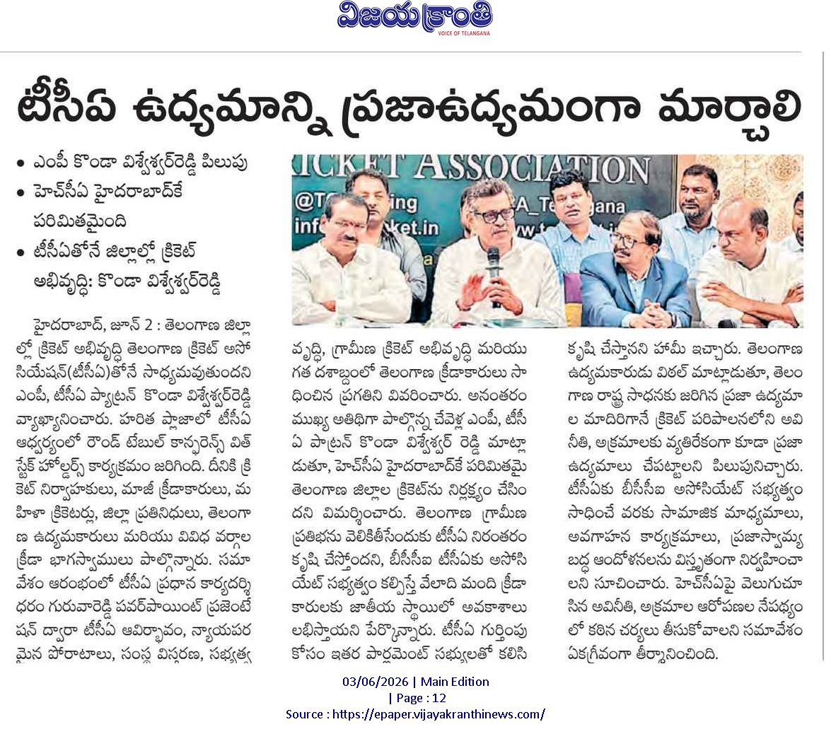 ChallaRamKalyan's tweet photo. Telangana deserves better.
HCA Hatao, Telangana Bachao.
TCA Lao, Cricket Bachao.
The future of Telangana cricket belongs to its players, not politics.
#HCAHatao #TCA https://t.co/0PPYZleDFs