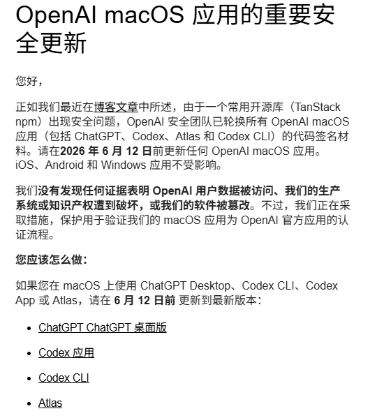Diablo_gu's tweet photo. 这是发生了什么？ https://t.co/TNzuSqyJh2