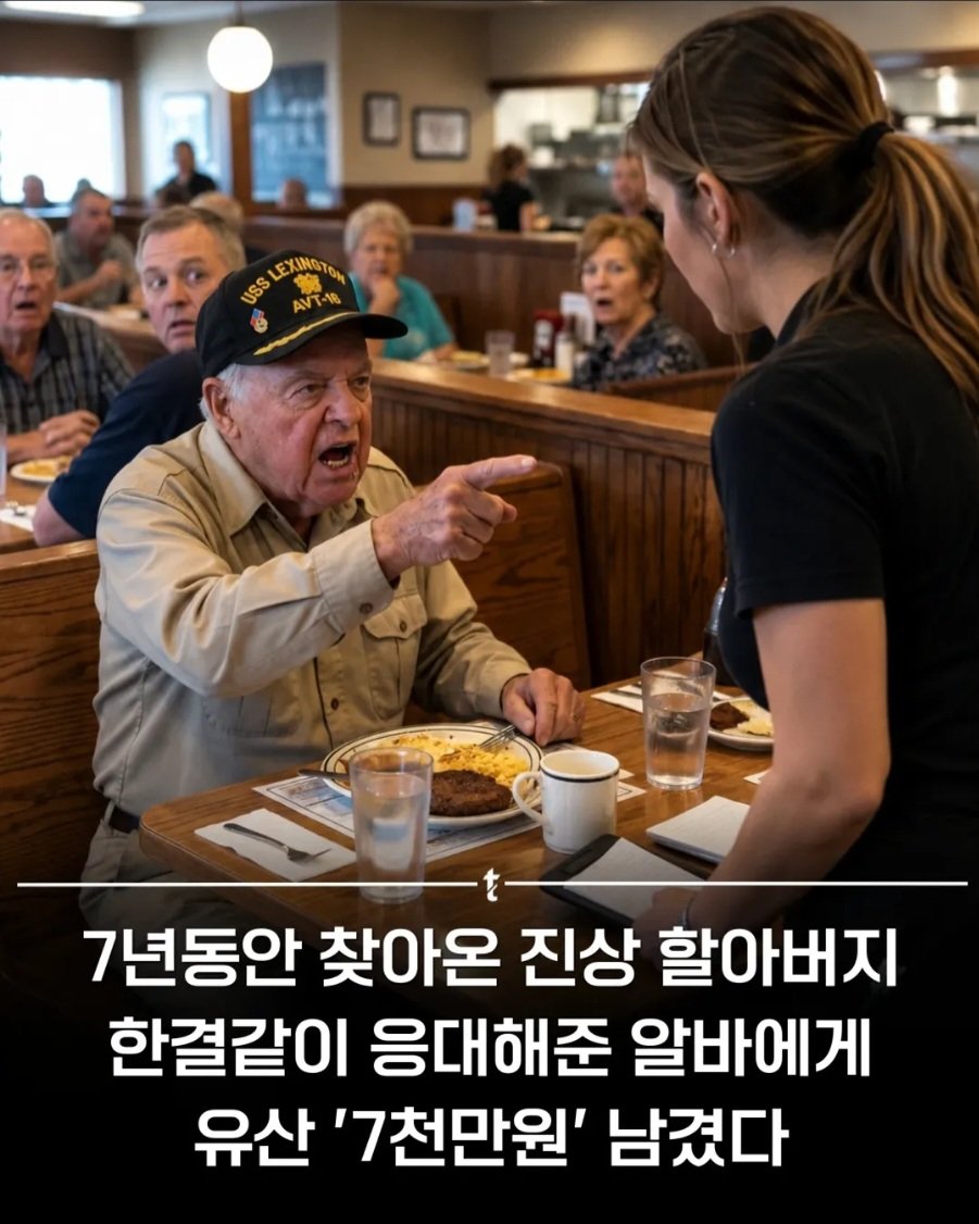 naomiidb's tweet photo. 사람은 자신에게 잘해준 사람보다
끝까지 자신을 존중해준 
사람을 기억한다. https://t.co/lNfw04wVEd
