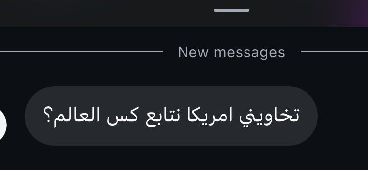 ساريه tweet media