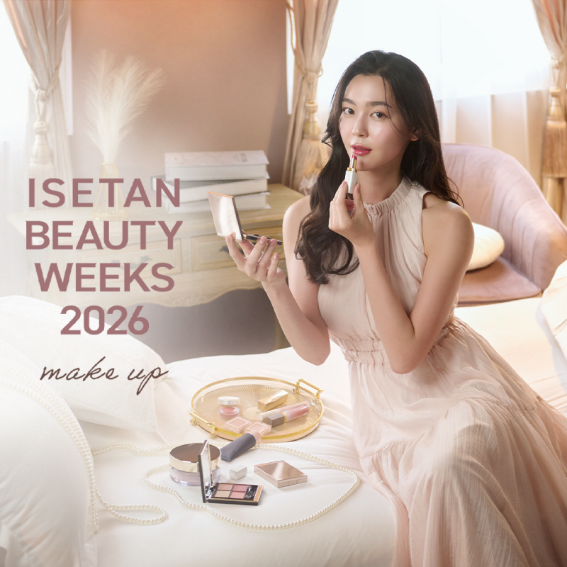 公式】 ISETAN BEAUTY MAGAZINE(三越伊勢丹化粧品オンラインストア