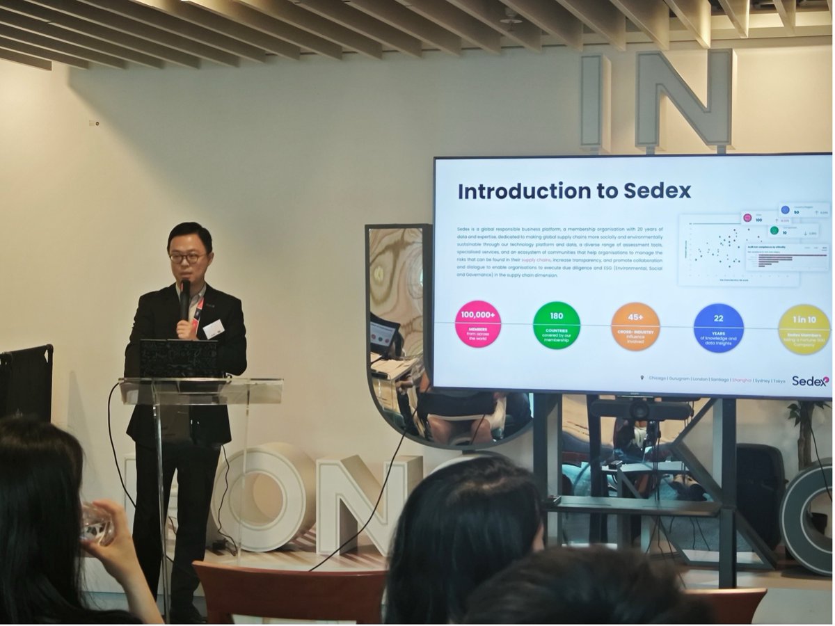 SedexCSR's tweet photo. Climate commitments require measurable action. At our recent Sedex Community session in Hong Kong, co-organised with the @biztradegovuk, leaders discussed:

- Supply chain environmental risk management as a growing business priority
- The vital role of SMEs in driving progress https://t.co/gffFpwOzBC
