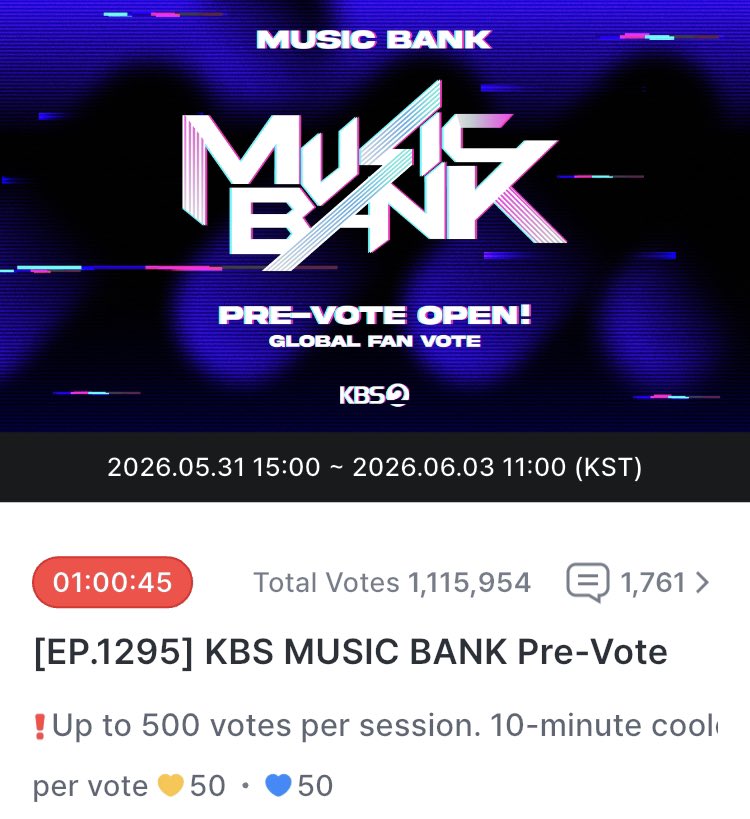 and2blevoting's tweet photo. [🗳️] MUSIC BANK PRE-VOTE
🚨 1 HOUR LEFT 🚨

Let’s win this poll by a BIG GAP!
We’ve got this! 🔥

‼️ Accounts with over 25,000 hearts should vote in batches of 500 votes (25,000 hearts), with a 10-minute cooldown between each session.

⏰ Poll closes: 11:00 KST
🔗 VOTE LINK
https://t.co/HaChCDQ3Cd

#AND2BLE #앤더블