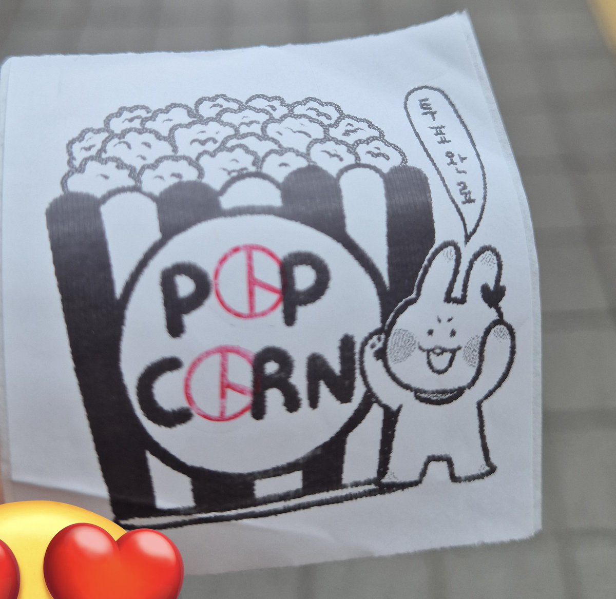 Pop_puCorn's tweet photo. 투표완! 도장 꿍꽝! https://t.co/lddaWAdy8m