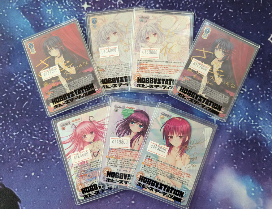 ChaosTCG×WSロゼ入荷情報】 Chaosの貴重なカードが入荷しました