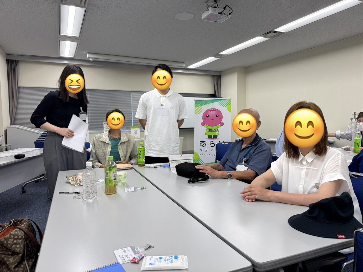 Araimedical's tweet photo. お越しくださった皆さまが、それぞれのお悩みや日頃感じていることを和やかに共有され、温かい時間となりました🍀

当社スタッフにとっても、皆さまのお話を直接伺える貴重な機会となりました。

「また開催してほしい」とのお声も多くいただき、スタッフ一同大変嬉しく思っております✨  (埼玉担当) https://t.co/pJQlrUJ1RJ