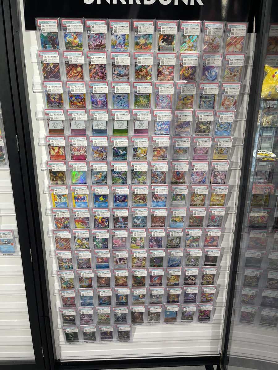 📢＃スニダンショーケース情報📢 ポケカブイズPSA10鑑定品コーナーの