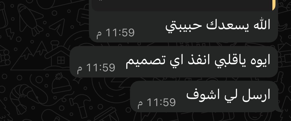ٌ tweet media