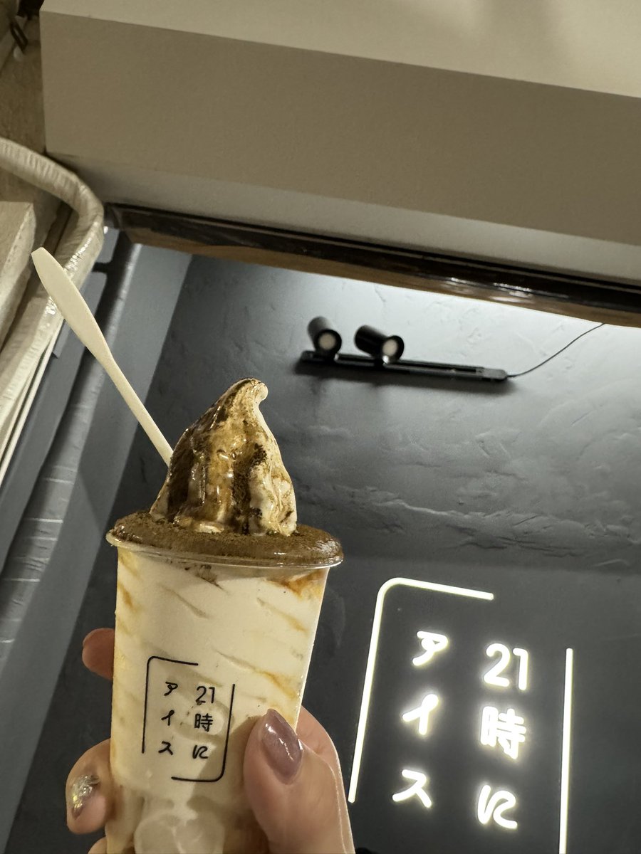 進藤あまね tweet media