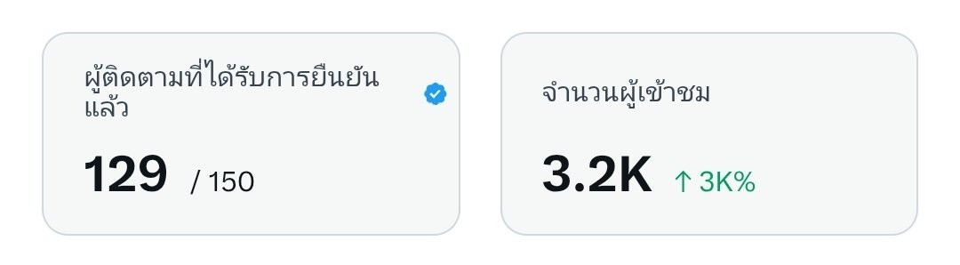 BoJae tweet media