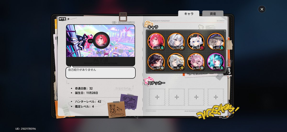 かえで tweet media