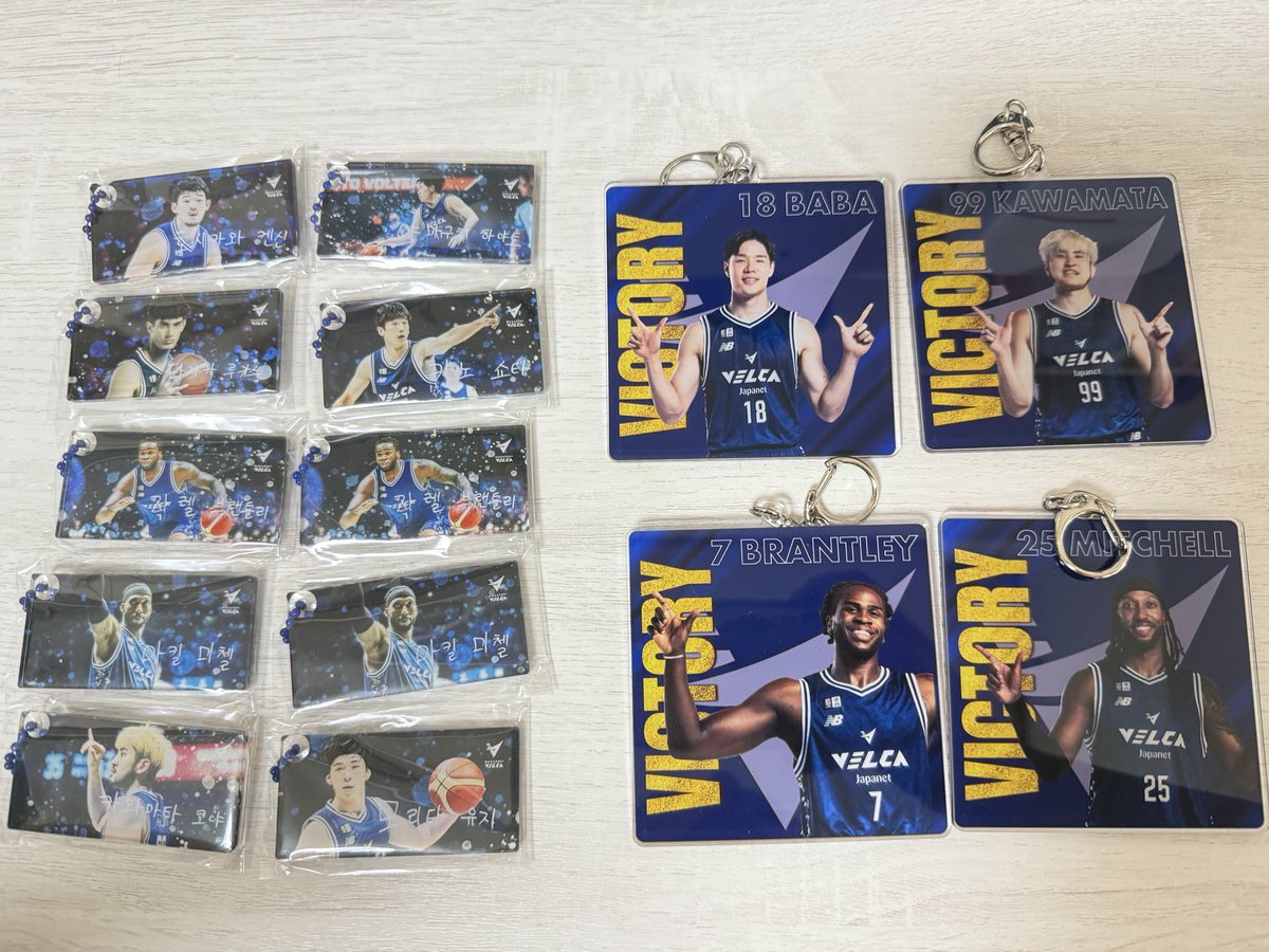 ___nk11's tweet photo. 長崎ヴェルカ シークレット
ハングルキーホルダー
勝利時限定ビッグキーホルダー

【譲】画像のもの
【求】定価買取

18は他のものと
まとめての方を優先します✨️ https://t.co/V68ACGLEuX