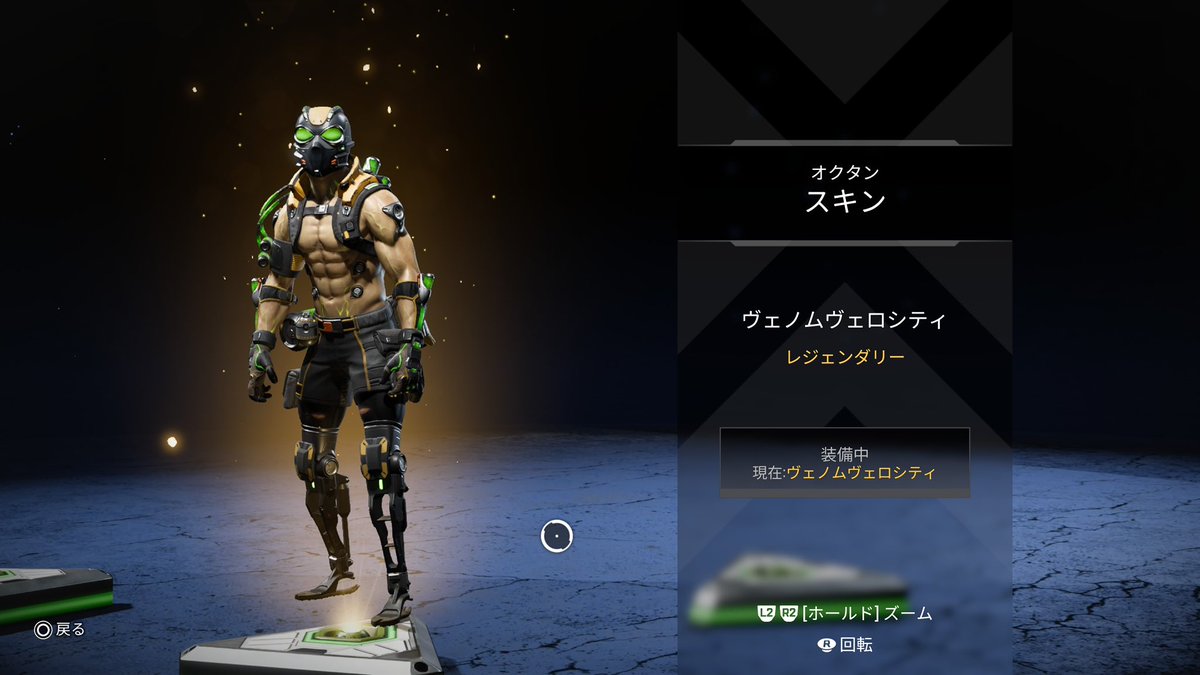 【ONE】まなち tweet media