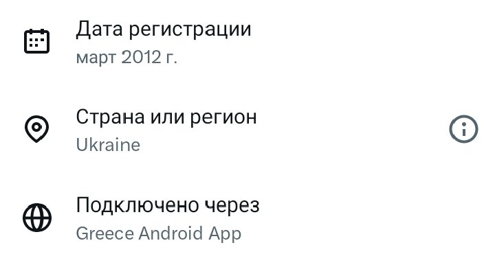 Morris 🇷🇺🇺🇲 tweet media