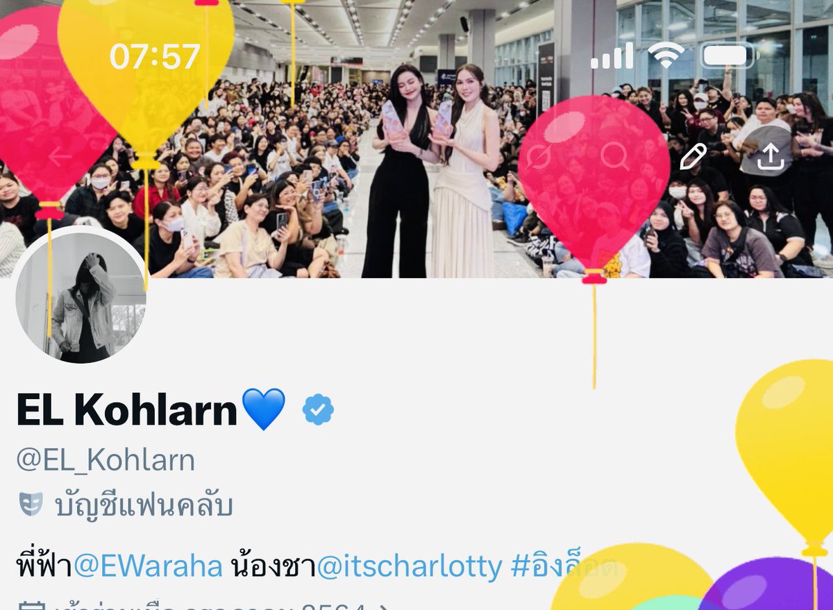 EL Kohlarn💙 tweet media
