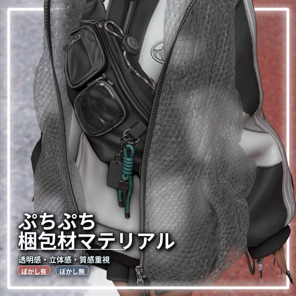 まるぽん_VRC tweet media